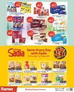 عروض أسواق رامز الإمارات من ٢٣ حتى ٣٠ أبريل ٢٠٢٦ صيفك على كيفك - أسواق رامز - الإمارات - 23 ابريل 2026 – 30 ابريل 2026 - صفحة 10