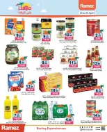 عروض أسواق رامز الإمارات من ٢٣ حتى ٣٠ أبريل ٢٠٢٦ صيفك على كيفك - أسواق رامز - الإمارات - 23 ابريل 2026 – 30 ابريل 2026 - صفحة 7