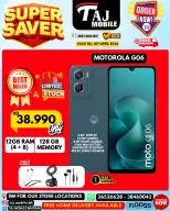 Ofertas de Taj Móviles Bahréin de 23 a 30 abril 2026 Ofertas de ahorro - Taj Móviles - Bahréin - 23 abril 2026 – 30 abril 2026 - Página 14