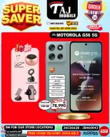 Ofertas de Taj Móviles Bahréin de 23 a 30 abril 2026 Ofertas de ahorro - Taj Móviles - Bahréin - 23 abril 2026 – 30 abril 2026 - Página 16