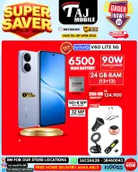 Ofertas de Taj Móviles Bahréin de 23 a 30 abril 2026 Ofertas de ahorro - Taj Móviles - Bahréin - 23 abril 2026 – 30 abril 2026 - Página 23