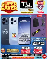 Ofertas de Taj Móviles Bahréin de 23 a 30 abril 2026 Ofertas de ahorro - Taj Móviles - Bahréin - 23 abril 2026 – 30 abril 2026 - Página 24