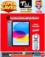 Ofertas de Taj Móviles Bahréin de 23 a 30 abril 2026 Ofertas de ahorro - Taj Móviles - Bahréin - 23 abril 2026 – 30 abril 2026 - Página 31
