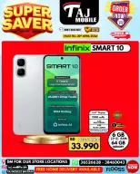 Ofertas de Taj Móviles Bahréin de 23 a 30 abril 2026 Ofertas de ahorro - Taj Móviles - Bahréin - 23 abril 2026 – 30 abril 2026 - Página 42