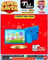 Ofertas de Taj Móviles Bahréin de 23 a 30 abril 2026 Ofertas de ahorro - Taj Móviles - Bahréin - 23 abril 2026 – 30 abril 2026 - Página 60