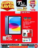 Ofertas de Taj Móviles Bahréin de 23 a 30 abril 2026 Ofertas de ahorro - Taj Móviles - Bahréin - 23 abril 2026 – 30 abril 2026 - Página 68