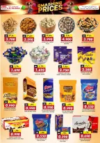 عروض ك إم للتجارة بفرع السعادة من ٢٤ أبريل حتى ١٥ مايو ٢٠٢٦ تحطيم الأسعار - ك إم للتجارة - عمان - 24 ابريل 2026 – 15 مايو 2026 - صفحة 2