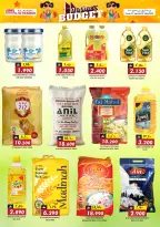 عروض ك إم للتجارة بفرع صلالة من ٢٣ أبريل حتى ١٥ مايو ٢٠٢٦ ميزانية السعادة - ك إم للتجارة - عمان - 23 ابريل 2026 – 15 مايو 2026 - صفحة 8