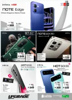 عروض نستو السعودية من ٩ حتى ٢٢ ذو القعدة ١٤٤٧ هـ (٢٦ أبريل إلى ٩ مايو ٢٠٢٦) ترقية تقنية - نستو - السعودية - 26 ابريل 2026 – 9 مايو 2026 - صفحة 6