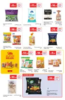 عروض كارفور الإمارات من ٢٤ أبريل حتى ٤ مايو ٢٠٢٦ أستمتع بأجواء الصيف - كارفور - الإمارات - 24 ابريل 2026 – 4 مايو 2026 - صفحة 9