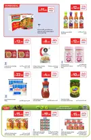 عروض كارفور الإمارات من ٢٤ أبريل حتى ٤ مايو ٢٠٢٦ أستمتع بأجواء الصيف - كارفور - الإمارات - 24 ابريل 2026 – 4 مايو 2026 - صفحة 10