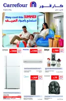 عروض كارفور الإمارات من ٢٤ أبريل حتى ٤ مايو ٢٠٢٦ أجواء الصيف - كارفور - الإمارات - 24 ابريل 2026 – 4 مايو 2026 - صفحة 1