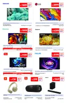 عروض كارفور الإمارات من ٢٤ أبريل حتى ٤ مايو ٢٠٢٦ أجواء الصيف - كارفور - الإمارات - 24 ابريل 2026 – 4 مايو 2026 - صفحة 12