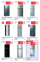 عروض كارفور الإمارات من ٢٤ أبريل حتى ٤ مايو ٢٠٢٦ أجواء الصيف - كارفور - الإمارات - 24 ابريل 2026 – 4 مايو 2026 - صفحة 3