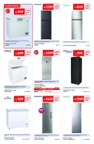 عروض كارفور الإمارات من ٢٤ أبريل حتى ٤ مايو ٢٠٢٦ أجواء الصيف - كارفور - الإمارات - 24 ابريل 2026 – 4 مايو 2026 - صفحة 4