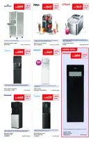 عروض كارفور الإمارات من ٢٤ أبريل حتى ٤ مايو ٢٠٢٦ أجواء الصيف - كارفور - الإمارات - 24 ابريل 2026 – 4 مايو 2026 - صفحة 5