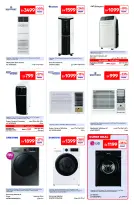 عروض كارفور الإمارات من ٢٤ أبريل حتى ٤ مايو ٢٠٢٦ أجواء الصيف - كارفور - الإمارات - 24 ابريل 2026 – 4 مايو 2026 - صفحة 7