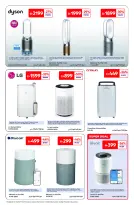 عروض كارفور الإمارات من ٢٤ أبريل حتى ٤ مايو ٢٠٢٦ أجواء الصيف - كارفور - الإمارات - 24 ابريل 2026 – 4 مايو 2026 - صفحة 9