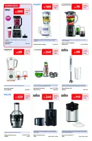 عروض كارفور الإمارات من ٢٤ أبريل حتى ٤ مايو ٢٠٢٦ أجواء الصيف - كارفور - الإمارات - 24 ابريل 2026 – 4 مايو 2026 - صفحة 10