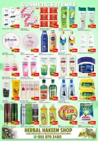 Ofertas de Hipermercado Al Madina Emiratos Árabes Unidos de 24 a 26 abril 2026 MEGAOFERTA - Hipermercado Al Madina - Emiratos Árabes Unidos - 24 abril 2026 – 26 abril 2026 - Página 6