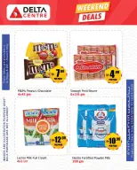 Ofertas de Centro Delta Dubai de 24 a 26 abril 2026 Ofertas de fin de semana - Centro Delta - Emiratos Árabes Unidos - 24 abril 2026 – 26 abril 2026 - Página 2