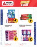 Ofertas de Centro Delta Dubai de 24 a 26 abril 2026 Ofertas de fin de semana - Centro Delta - Emiratos Árabes Unidos - 24 abril 2026 – 26 abril 2026 - Página 7