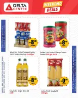 Ofertas de Centro Delta Dubai de 24 a 26 abril 2026 Ofertas de fin de semana - Centro Delta - Emiratos Árabes Unidos - 24 abril 2026 – 26 abril 2026 - Página 5
