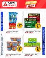 Ofertas de Centro Delta Al Majaz de 24 a 26 abril 2026 Ofertas de fin de semana - Centro Delta - Emiratos Árabes Unidos - 24 abril 2026 – 26 abril 2026 - Página 7