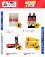 Ofertas de Centro Delta Ajman, Samnan de 24 a 26 abril 2026 Ofertas de fin de semana - Centro Delta - Emiratos Árabes Unidos - 24 abril 2026 – 26 abril 2026 - Página 8