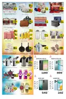 Ofertas de Hipermercado AIKO Emiratos Árabes Unidos de 24 a 26 abril 2026 MEGAOFERTA - Hipermercado AIKO - Emiratos Árabes Unidos - 24 abril 2026 – 26 abril 2026 - Página 6