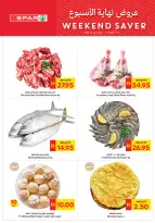 Ofertas de SPAR Emiratos Árabes Unidos de 24 a 26 abril 2026 Ofertas de fin de semana - SPAR - Emiratos Árabes Unidos - 24 abril 2026 – 26 abril 2026 - Página 2