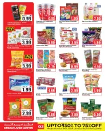 عروض دريم لاند سوبر ماركت بفرع الشارقة من ٢٤ حتى ٣٠ أبريل ٢٠٢٦ عروض الصيف الساخنة - دريم لاند سوبر ماركت - الإمارات - 24 ابريل 2026 – 30 ابريل 2026 - صفحة 2