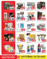 عروض دريم لاند سوبر ماركت بفرع الشارقة من ٢٤ حتى ٣٠ أبريل ٢٠٢٦ عروض الصيف الساخنة - دريم لاند سوبر ماركت - الإمارات - 24 ابريل 2026 – 30 ابريل 2026 - صفحة 4