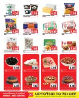 عروض دريم لاند سوبر ماركت بفرع الشارقة من ٢٤ حتى ٣٠ أبريل ٢٠٢٦ عروض الصيف الساخنة - دريم لاند سوبر ماركت - الإمارات - 24 ابريل 2026 – 30 ابريل 2026 - صفحة 7