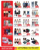 عروض دريم لاند سوبر ماركت بفرع الشارقة من ٢٤ حتى ٣٠ أبريل ٢٠٢٦ عروض الصيف الساخنة - دريم لاند سوبر ماركت - الإمارات - 24 ابريل 2026 – 30 ابريل 2026 - صفحة 6