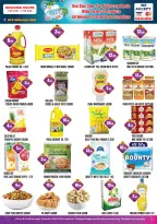 Ofertas de ALIF Al Madina Emiratos Árabes Unidos de 24 a 26 abril 2026 Ofertas de verano - ALIF Al Madina - Emiratos Árabes Unidos - 24 abril 2026 – 26 abril 2026 - Página 3