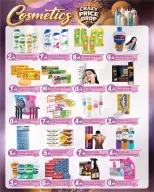 عروض دريم لاند سوبر ماركت بفرع دبي من ٢٤ حتى ٣٠ أبريل ٢٠٢٦ انخفاض الأسعار بشكل جنوني - دريم لاند سوبر ماركت - الإمارات - 24 ابريل 2026 – 30 ابريل 2026 - صفحة 3