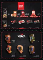 عروض رويال هاوس مصر من ٢٥ أبريل حتى ٢٠ مايو ٢٠٢٦ المجلة الشهرية للعروض - رويال هاوس - مصر - 25 ابريل 2026 – 20 مايو 2026 - صفحة 13