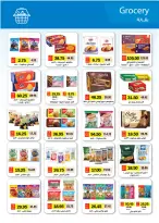 عروض رويال هاوس مصر من ٢٥ أبريل حتى ٢٠ مايو ٢٠٢٦ المجلة الشهرية للعروض - رويال هاوس - مصر - 25 ابريل 2026 – 20 مايو 2026 - صفحة 24