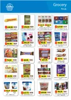 عروض رويال هاوس مصر من ٢٥ أبريل حتى ٢٠ مايو ٢٠٢٦ المجلة الشهرية للعروض - رويال هاوس - مصر - 25 ابريل 2026 – 20 مايو 2026 - صفحة 46