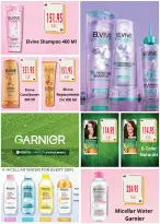 عروض رويال هاوس مصر من ٢٥ أبريل حتى ٢٠ مايو ٢٠٢٦ المجلة الشهرية للعروض - رويال هاوس - مصر - 25 ابريل 2026 – 20 مايو 2026 - صفحة 50