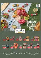 عروض رويال هاوس مصر من ٢٥ أبريل حتى ٢٠ مايو ٢٠٢٦ المجلة الشهرية للعروض - رويال هاوس - مصر - 25 ابريل 2026 – 20 مايو 2026 - صفحة 3