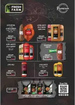 عروض رويال هاوس مصر من ٢٥ أبريل حتى ٢٠ مايو ٢٠٢٦ المجلة الشهرية للعروض - رويال هاوس - مصر - 25 ابريل 2026 – 20 مايو 2026 - صفحة 6