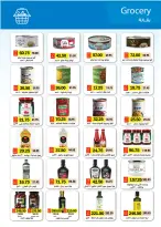 عروض رويال هاوس مصر من ٢٥ أبريل حتى ٢٠ مايو ٢٠٢٦ المجلة الشهرية للعروض - رويال هاوس - مصر - 25 ابريل 2026 – 20 مايو 2026 - صفحة 25