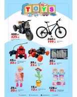 Ofertas de Hipermercado Gmax Katar de 23 a 29 abril 2026 Súper ofertas - Hipermercado Gmax - Katar - 23 abril 2026 – 29 abril 2026 - Página 6