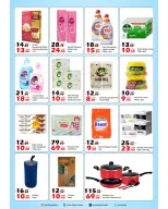 Ofertas de Hipermercado Gmax Katar de 23 a 29 abril 2026 Súper ofertas - Hipermercado Gmax - Katar - 23 abril 2026 – 29 abril 2026 - Página 4
