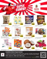 Ofertas de Nesto Hipermercados Kuwait domingo 26 abril 2026 Ofertas de domingo - Página 1