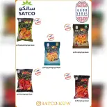 Al Wafra co-op Kuwait offers from 26 to 30 April 2026 Super Deals - Al Wafra co-op - Kuwait - 26 April 2026 – 30 April 2026 - Page 3