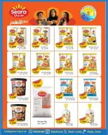 Saad Al-abdullah co-op Kuwait offers from 25 April to 4 May 2026 April Sale - Saad Al-abdullah co-op - Kuwait - 25 April 2026 – 4 May 2026 - Page 6