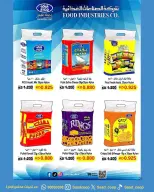 Saad Al-abdullah co-op Kuwait offers from 25 April to 4 May 2026 April Sale - Saad Al-abdullah co-op - Kuwait - 25 April 2026 – 4 May 2026 - Page 17